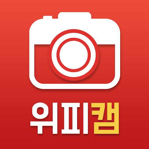 영상채팅 화상채팅 영통 – 위피 캠 icon