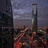 Pictures of Riyadh on 9Apps