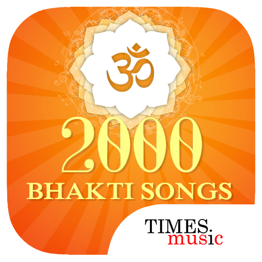 2000 Bhakti Songs icon