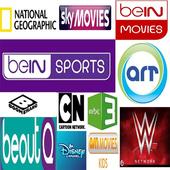 FAMILY TV أيقونة