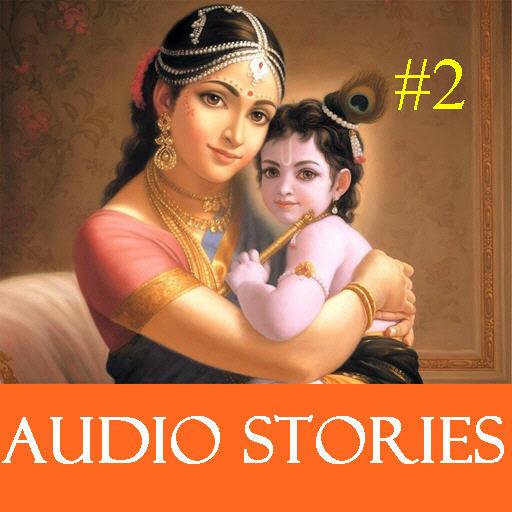 Kids Audio Stories -Krishna #2 icon