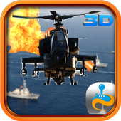 مروحية معركة 2016 أيقونة