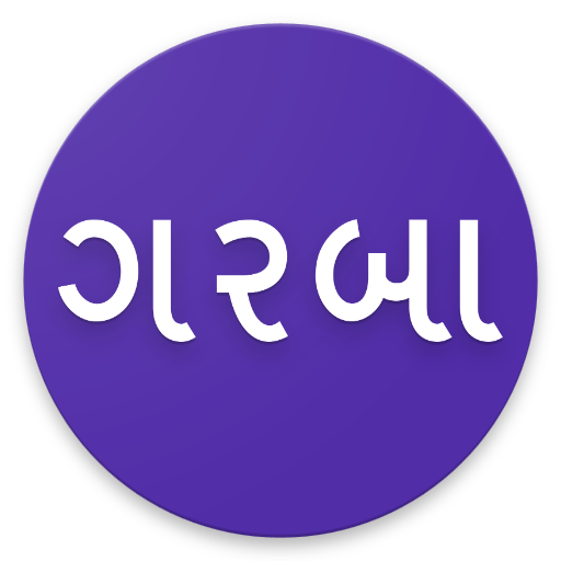 Navratri Garba &amp; Arti Video App icon