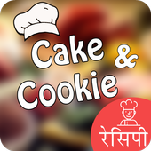 Cake Recipes icon