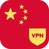 China VPN Proxy - Unlimited Free  ⭐⭐⭐⭐⭐ on 9Apps