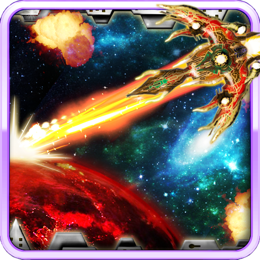 Galaxy Shooter 2 icon