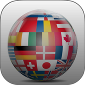 تغيير لغة الهاتف أيقونة