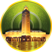 Azan mp3 Fajr Alarm icon