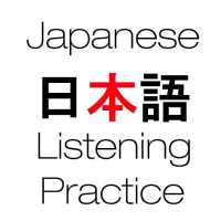 Japanese Listening Practice