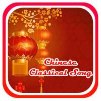Chinese Classic Songs on 9Apps
