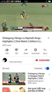 G Tv Live cricket l Sports screenshot 4