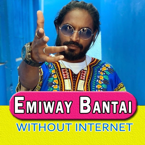 Emiway Bantai Songs - बिना इंटरनेट के icon