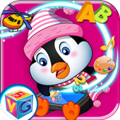 Baby Games for 2 Years Old icon