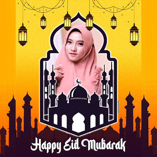 EID Mubarak 2024 Photo Frames icon