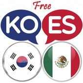 Korean Spanish Translator on 9Apps