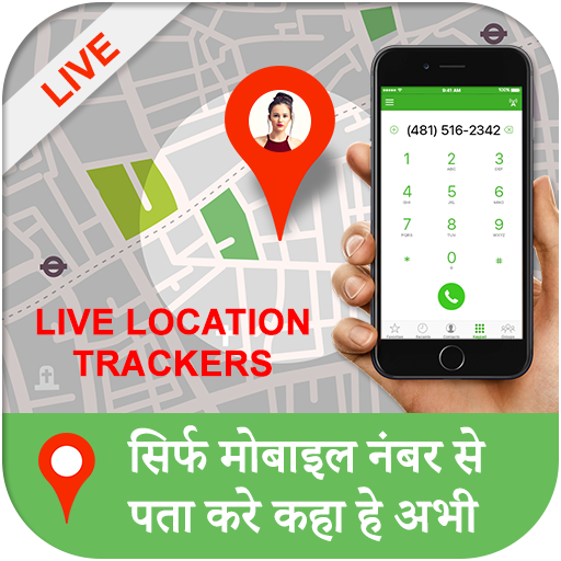 Mobile Number Location Live - Phone Call Locator icon