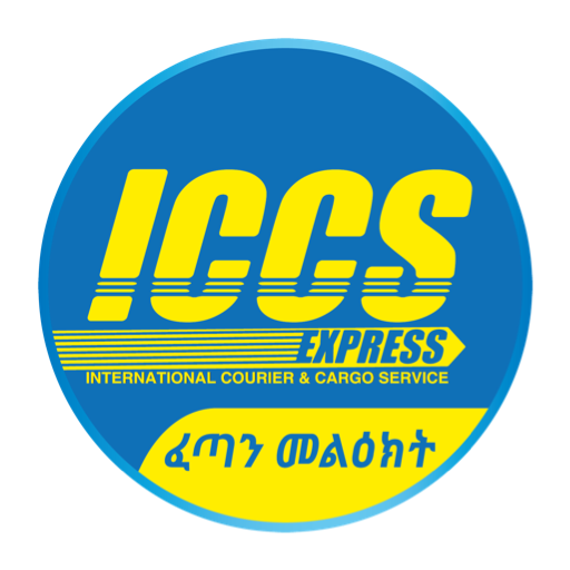 ICCS Express icon