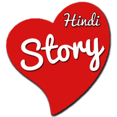 Hindi Desi Story icon