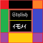 Stylish, Fancy TEXT  | Cool Fancy Text Styles icon