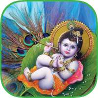 Shree Krishna Kanhaiya Chant on 9Apps