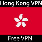 Hong Kong VPN