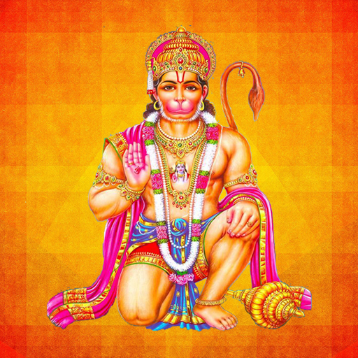 Hanuman Chalisa icon