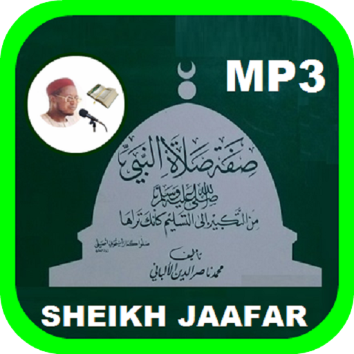 Siffatus Salatin Nabiyyi MP3 icon