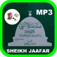 Siffatus Salatin Nabiyyi MP3 on 9Apps