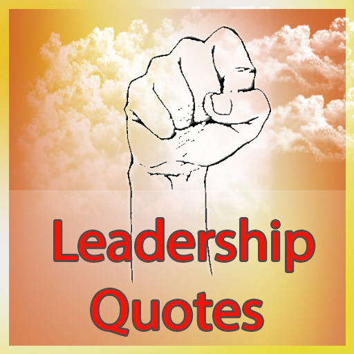 ikon Leadership Quotes