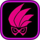 Gashat Gamer Soundboard أيقونة