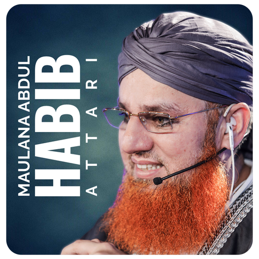 Maulana Abdul Habib Attari - Islamic Scholar icon
