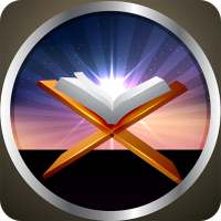 Islamopedia - Your Islamic Audio Encyclopedia on 9Apps