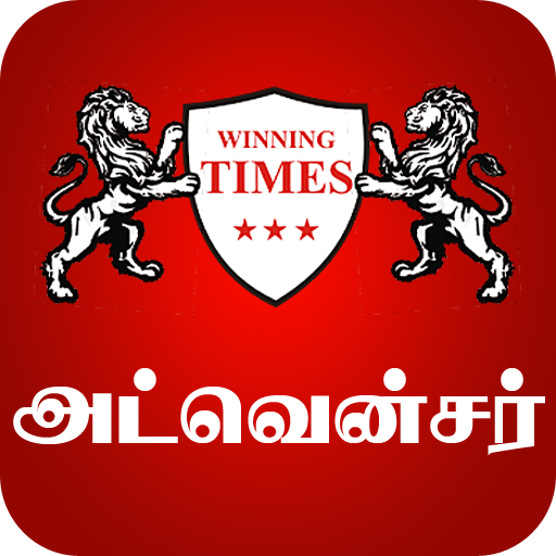 Times of Adventure icon