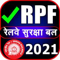 रेलवे पुलिस भर्ती RPF 2021 on 9Apps