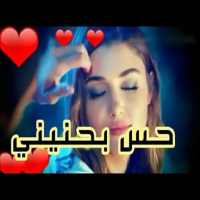 حالات واتساب فيديو 2020 on 9Apps