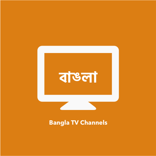 Bangla TV Channels icon