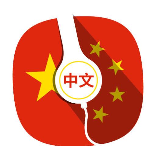 Learn Chinese icon