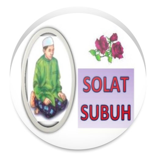 CARA SOLAT SUBUH LENGKAP 2020 icon