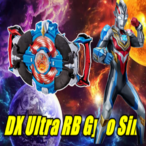 DX Ultra RB Gyro Sim أيقونة