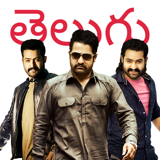 Telugu WAStickers - Stickers f icon