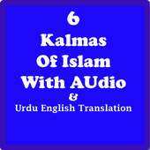 6 Kalma Audio Urdu Translation on 9Apps
