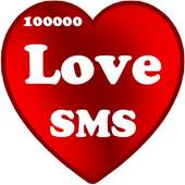 2020 Love SMS Messages