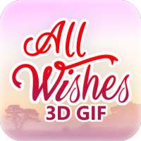 All Wishes 3D GIF