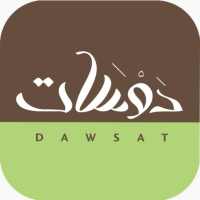 دوسات | Dawsat: @Home with Your Wellness on 9Apps