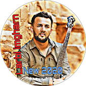 اغاني امغران أيقونة