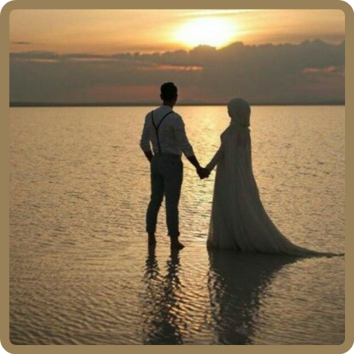 Muslim woman and her husband icon