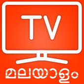 Malayalam TV Live -  All Channels icon