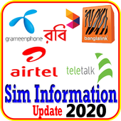 সকল সিমের দরকারি কোড ও বোনাস(BD All Sim Code) icon