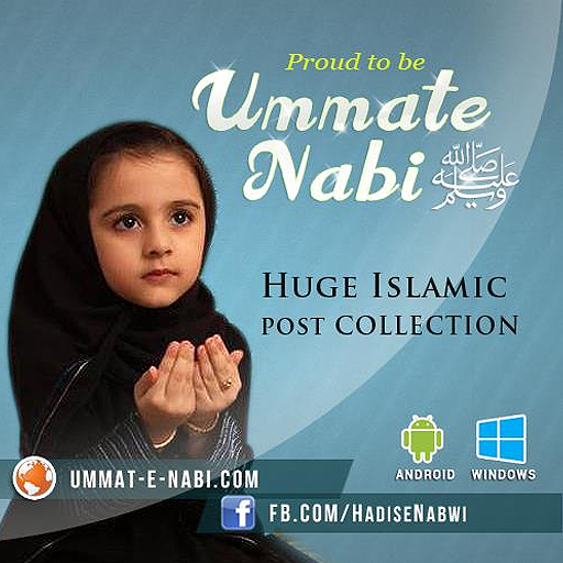 Ummat e Nabi Official App icon