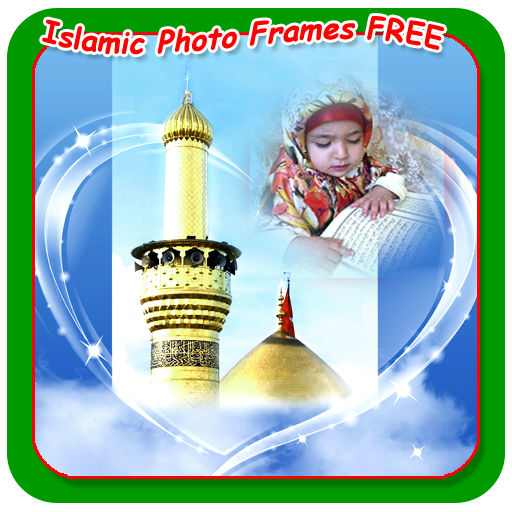 Islamic Photo Frames FREE icon